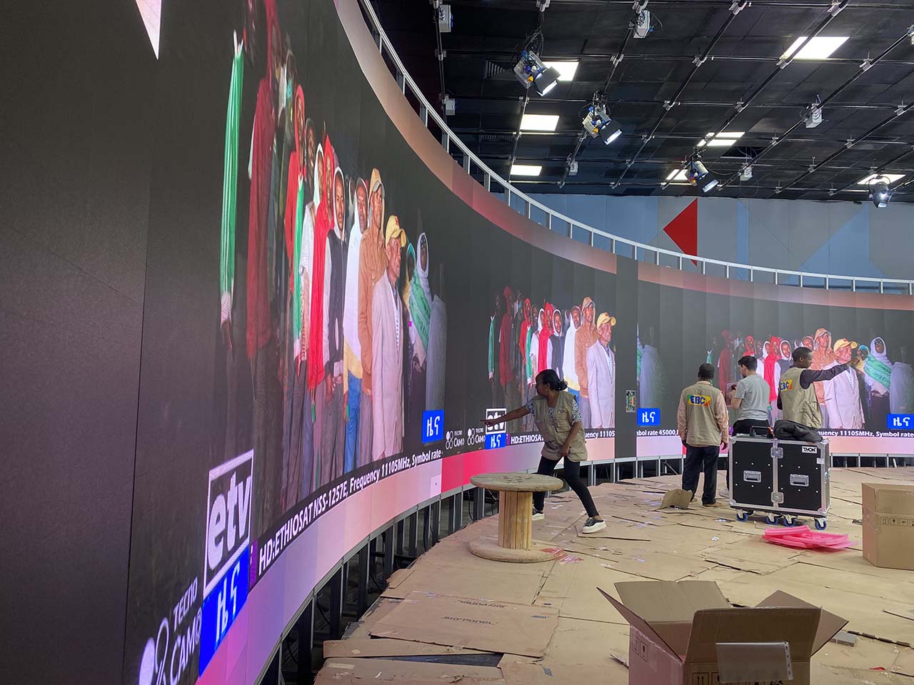 Etiyopya Ulusal TV Kanalı (ETV)