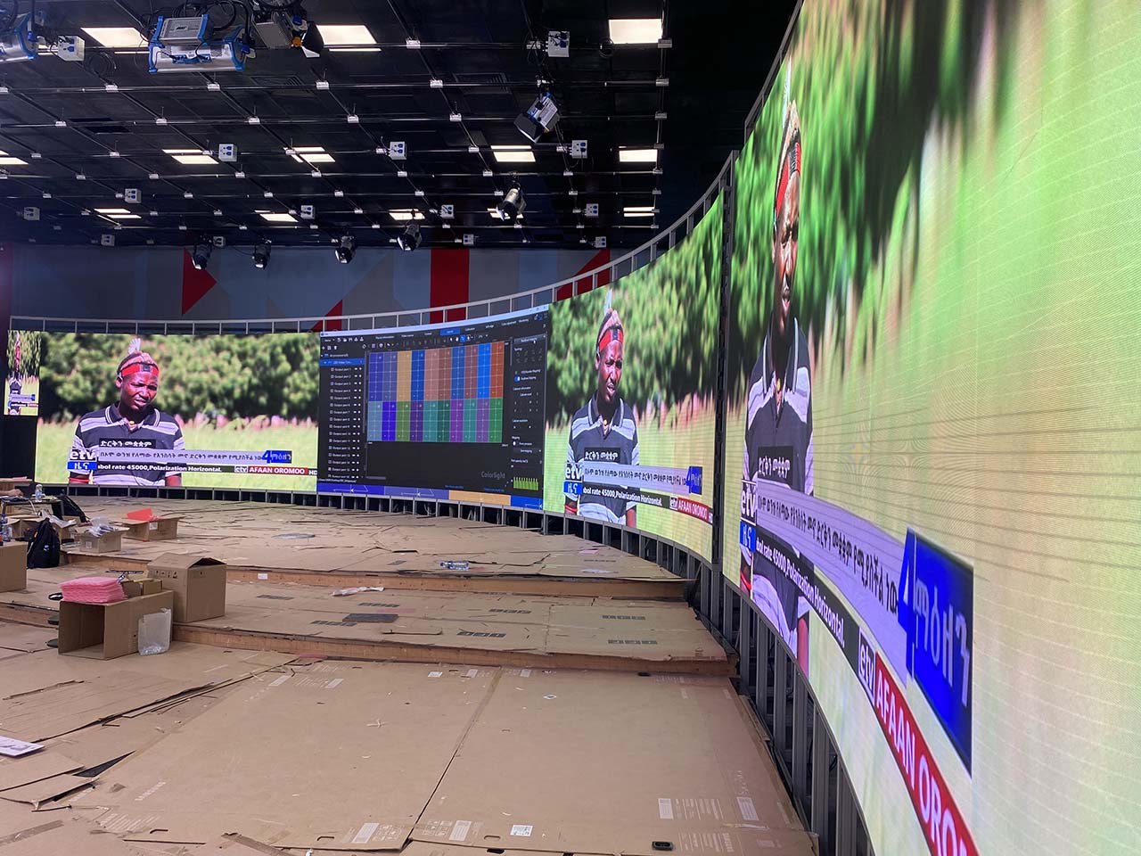 Etiyopya Ulusal TV Kanalı (ETV)