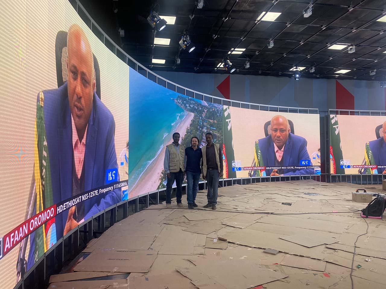 Etiyopya Ulusal TV Kanalı (ETV)