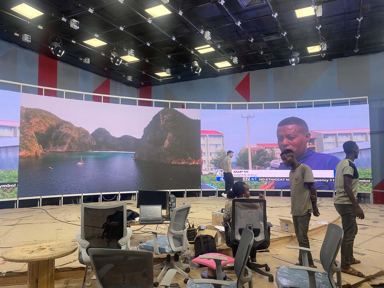 Etiyopya Ulusal TV Kanalı (ETV)