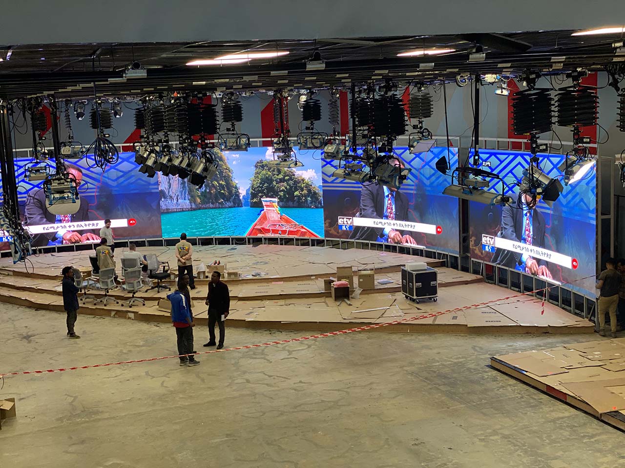 Etiyopya Ulusal TV Kanalı (ETV)